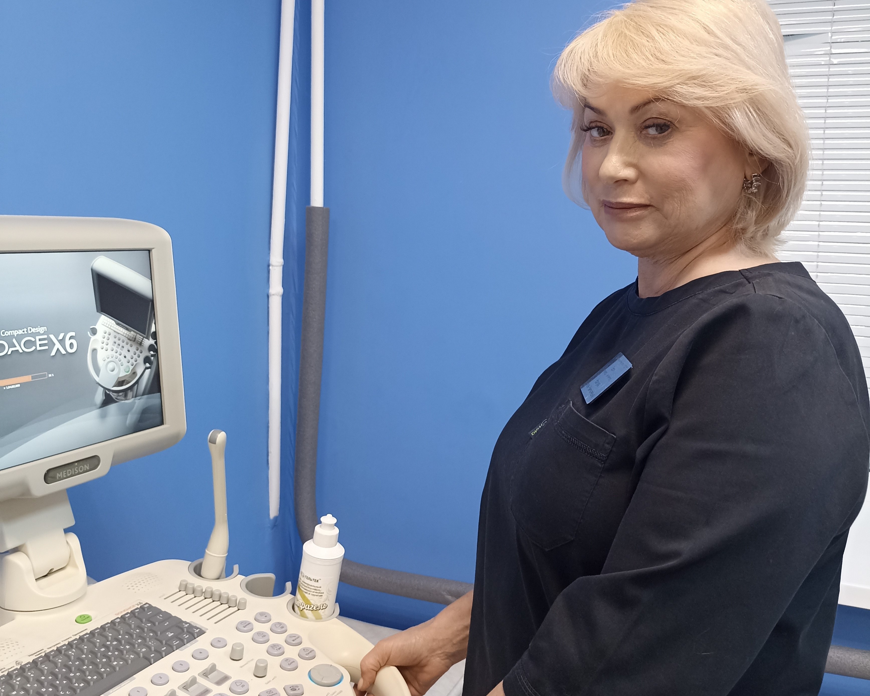 Простуда и женское здоровье. О чём важно помнить