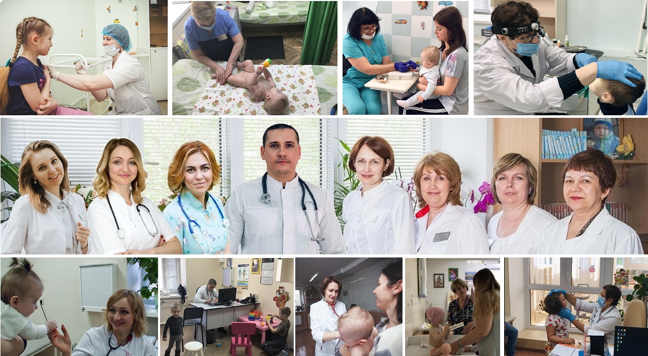Международный день педиатра отмечается 20 ноября