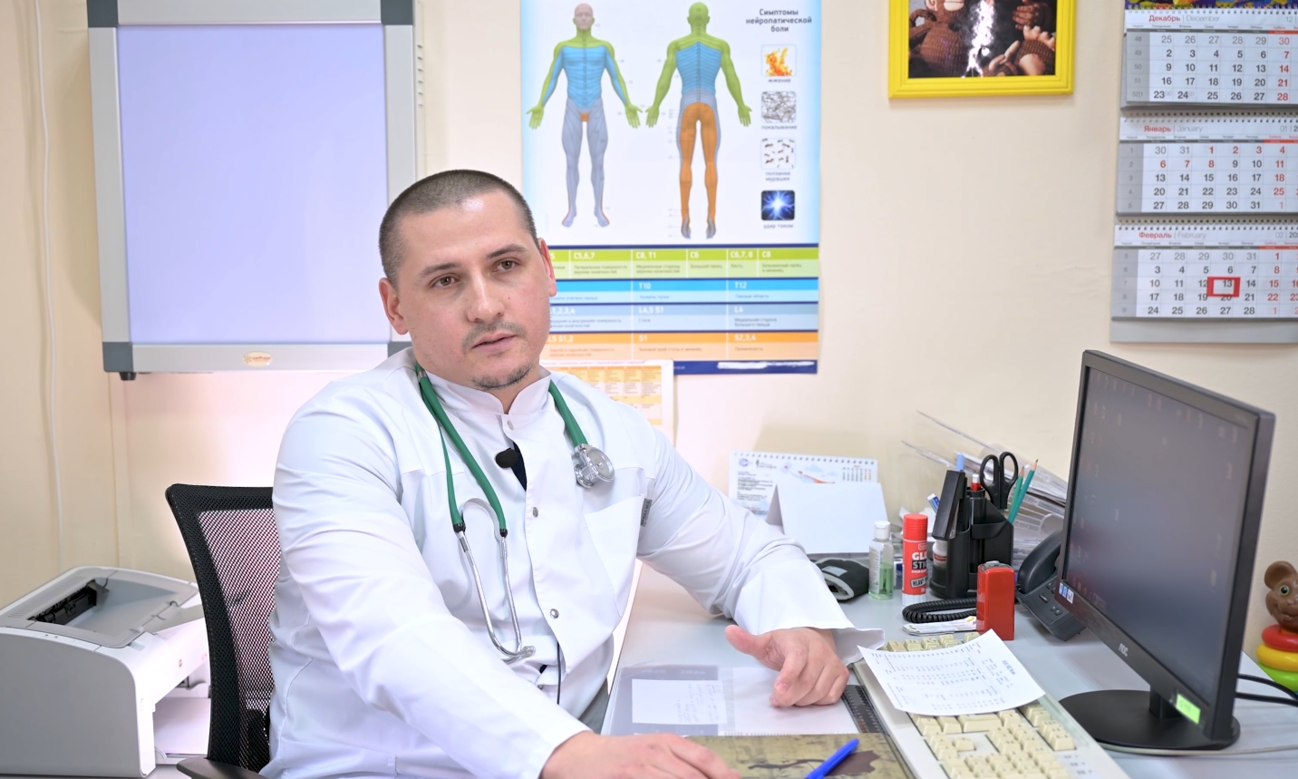 Чек-лист: «Сигналы здоровья от детского гастроэнтеролога»