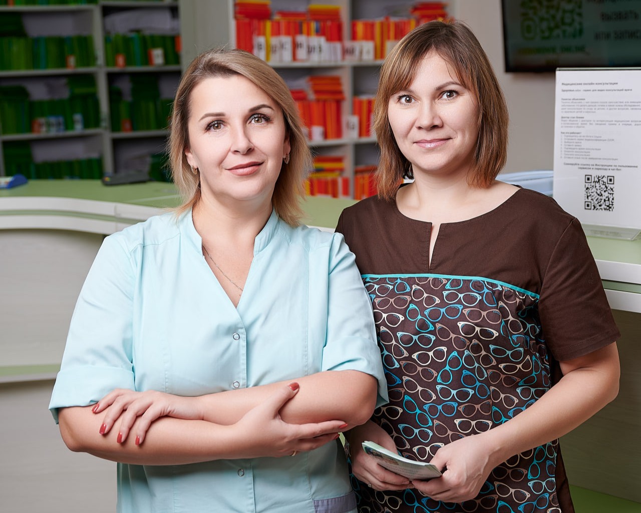 Всё о работе медицинского центра «Медис» в одном месте