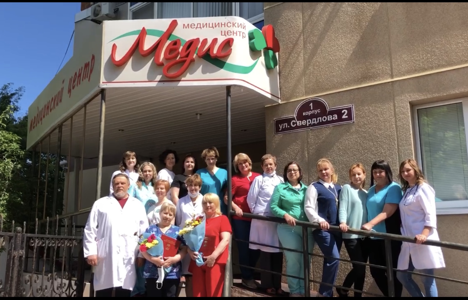 Есть такая профессия - сохранить жизнь и здоровье!