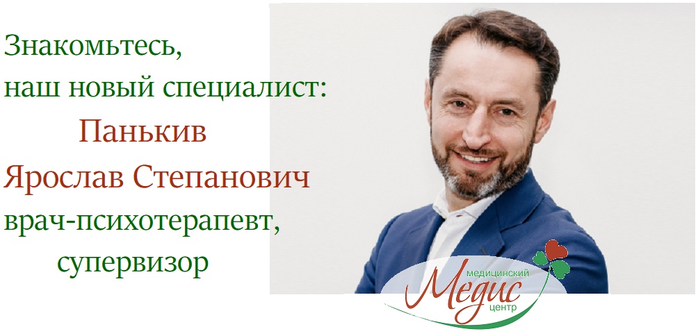 Профессионально. Конфеденциально.